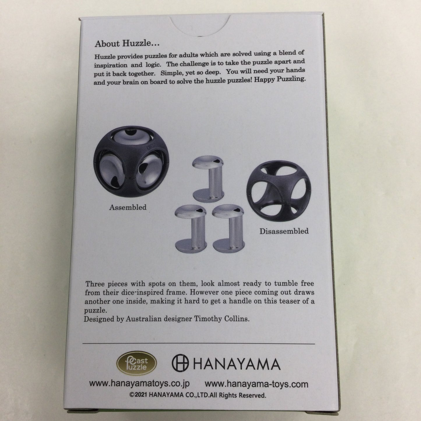 Huzzle Cast Dice Puzzle