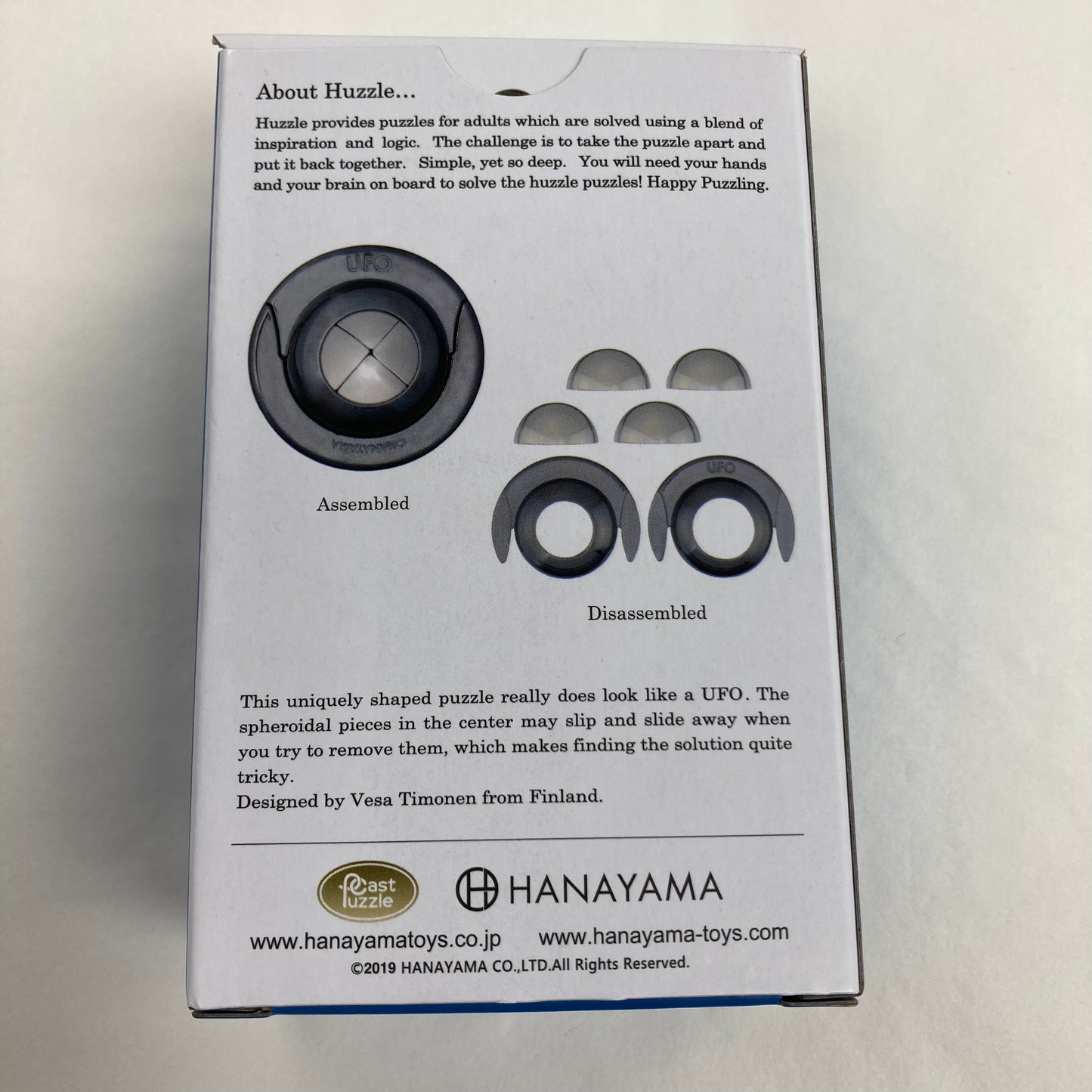 Huzzle Cast UFO Puzzle