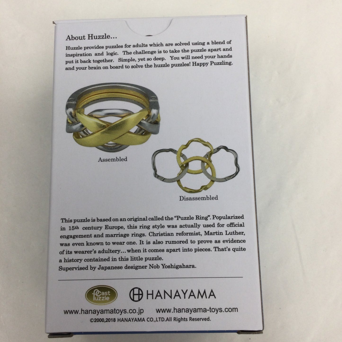 Huzzle Cast Ring Puzzle