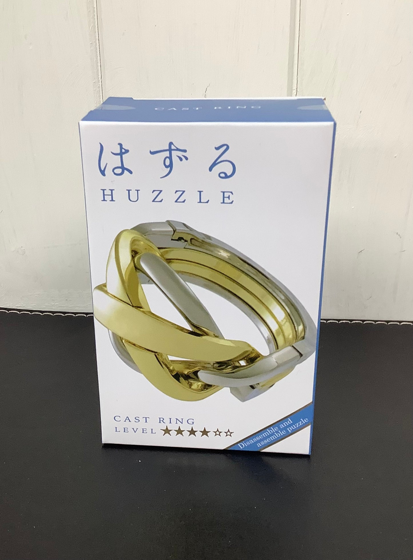 Huzzle Cast Ring Puzzle