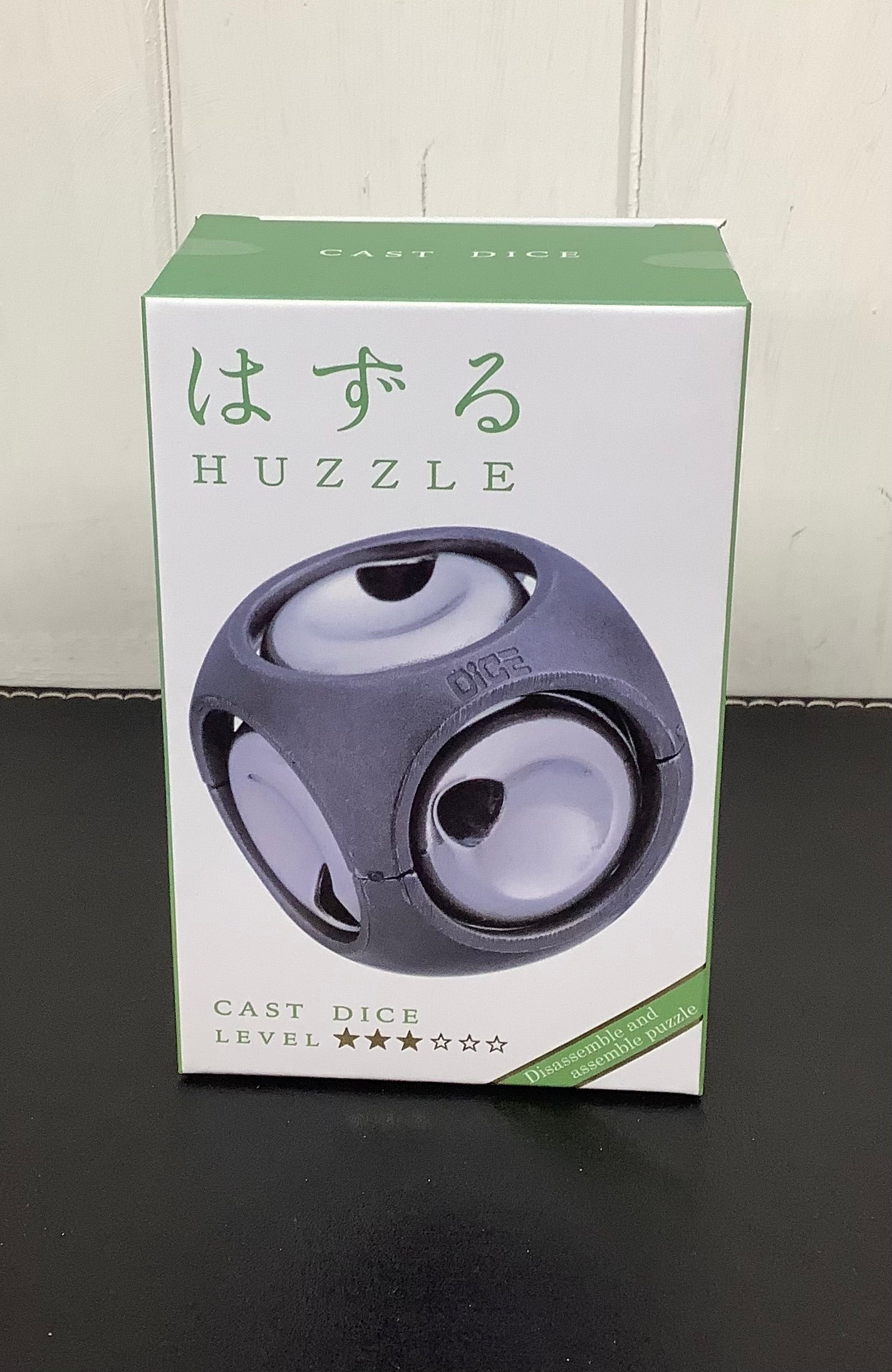 Huzzle Cast Dice Puzzle