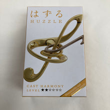 Cargar imagen en el visor de la galería, Huzzle Cast Harmony Puzzle
