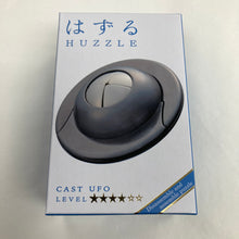 Charger l&#39;image dans la galerie, Huzzle Cast UFO Puzzle
