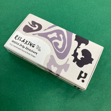 Load image into Gallery viewer, Och Soap Gift Sets
