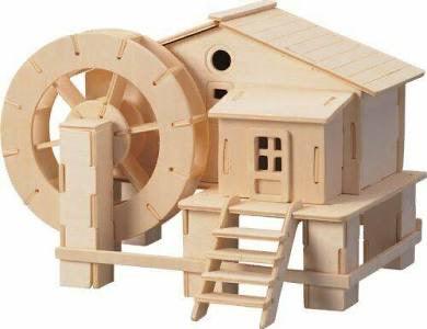 Waterwheel - The Coast Office